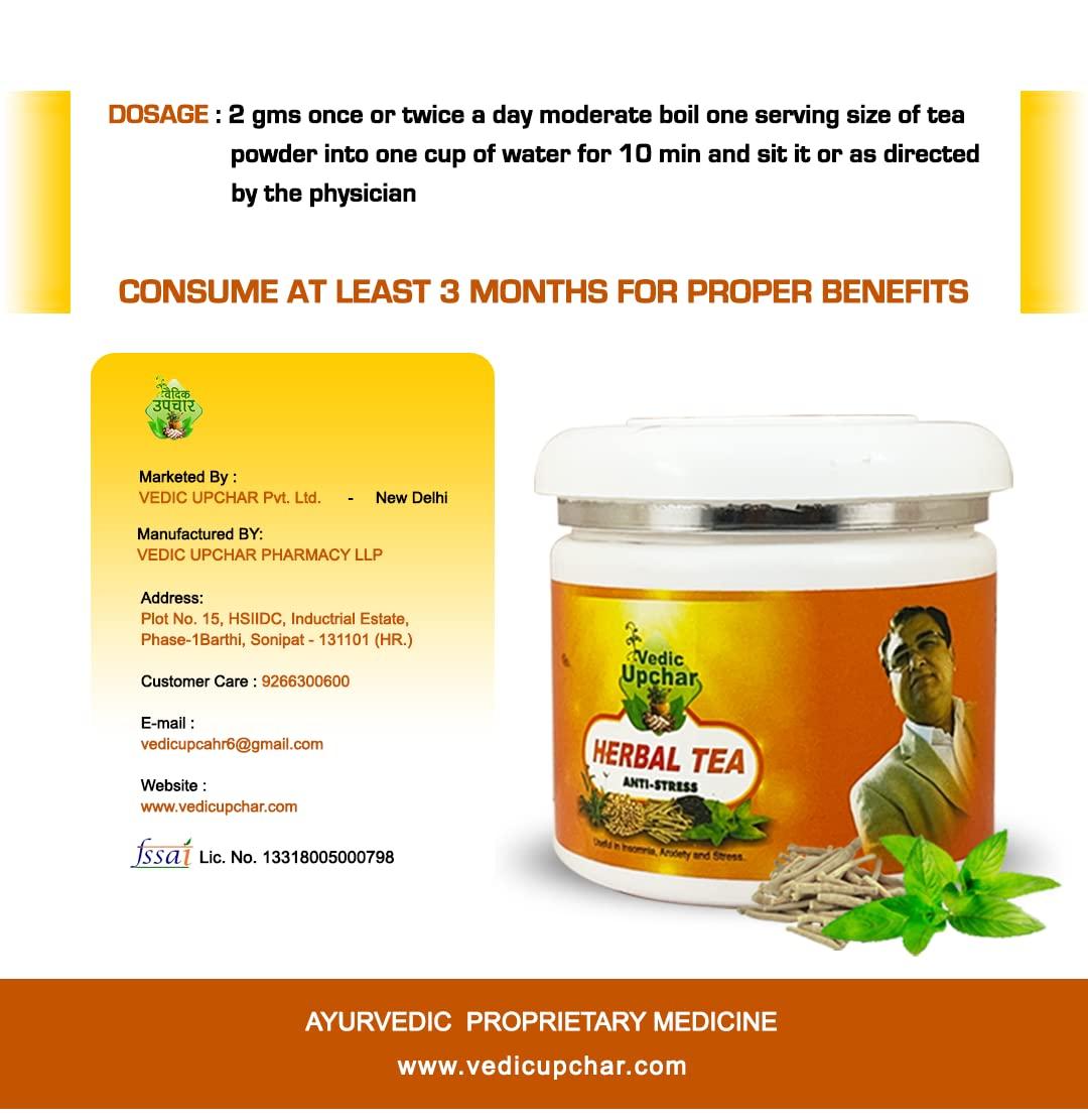 VEDIC UPCHAR Vedic Upchar Herbal Tea anti Stress (105 GM) Pack of 1