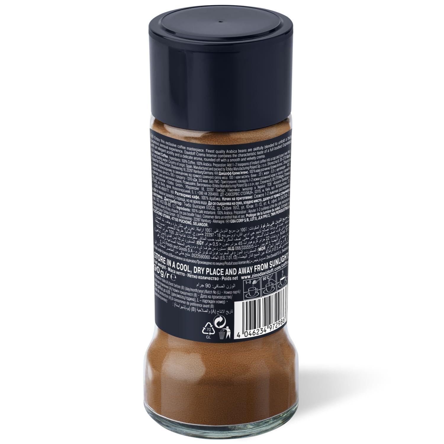 Davidoff Davidoff Crema Intense Instant Coffee - 9/12 Intensity - 90 G Pack Of 2 - Powder, Glass Bottle