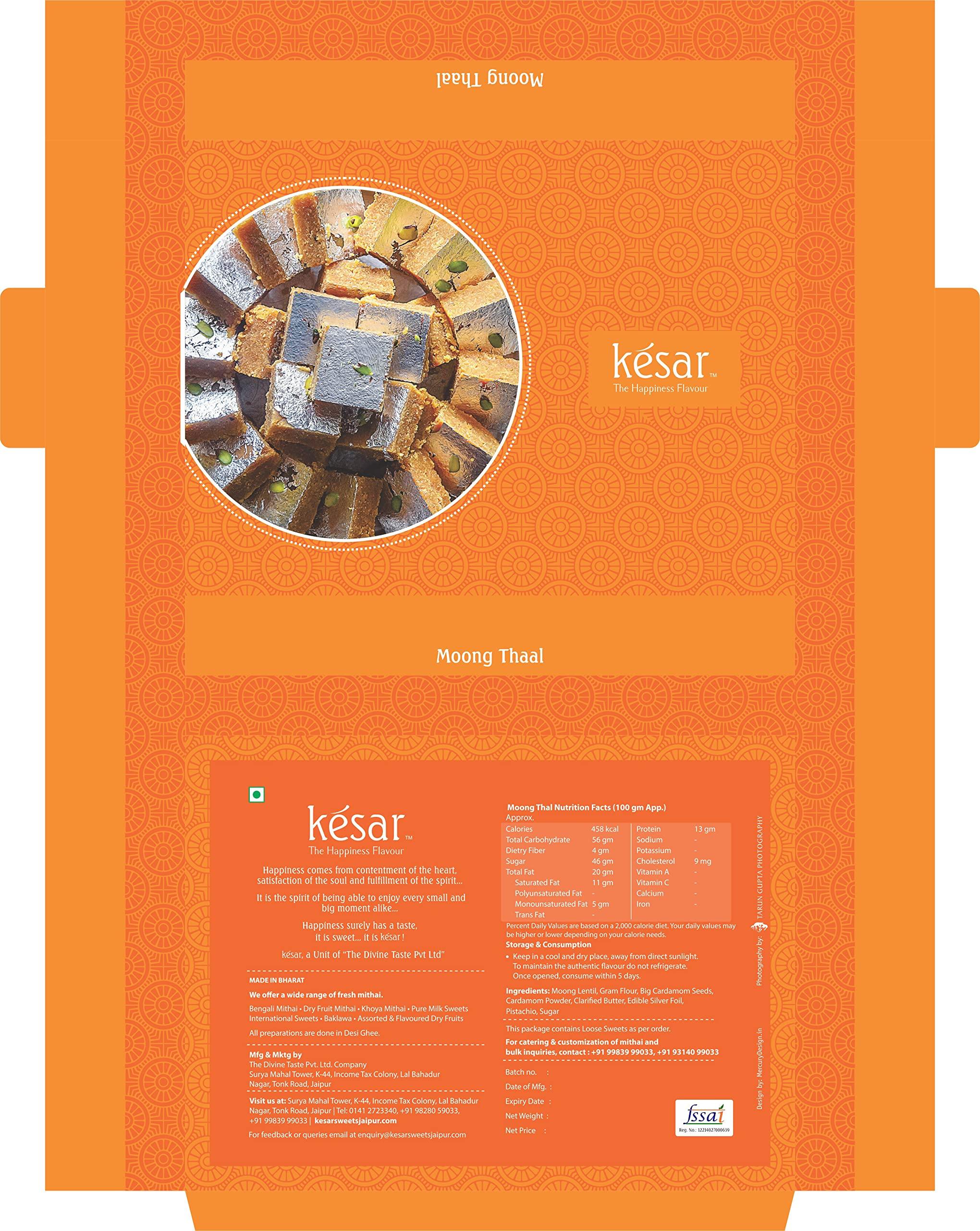 Dessert Drama Dessert Drama by Kesar Sweets | Sweets Gift Pack Kaju Katli, Mung Dal Barfi, Doda Burfi, Motichoor Laddu | Desi Ghee Sweets Indian Mithai - 1 kg Assorted Sweets | Premium Corporate Sweets Gift Hamper 