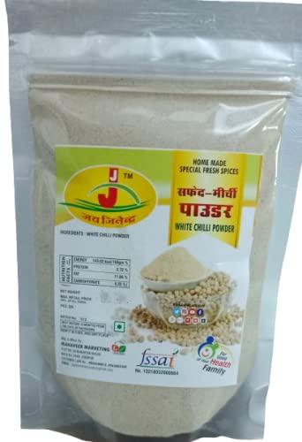 Nithi Foods Nithi Foods, Bush, Rose White Essence, Nature Identical Rose White Flavouring Agent - 20 ml x 10