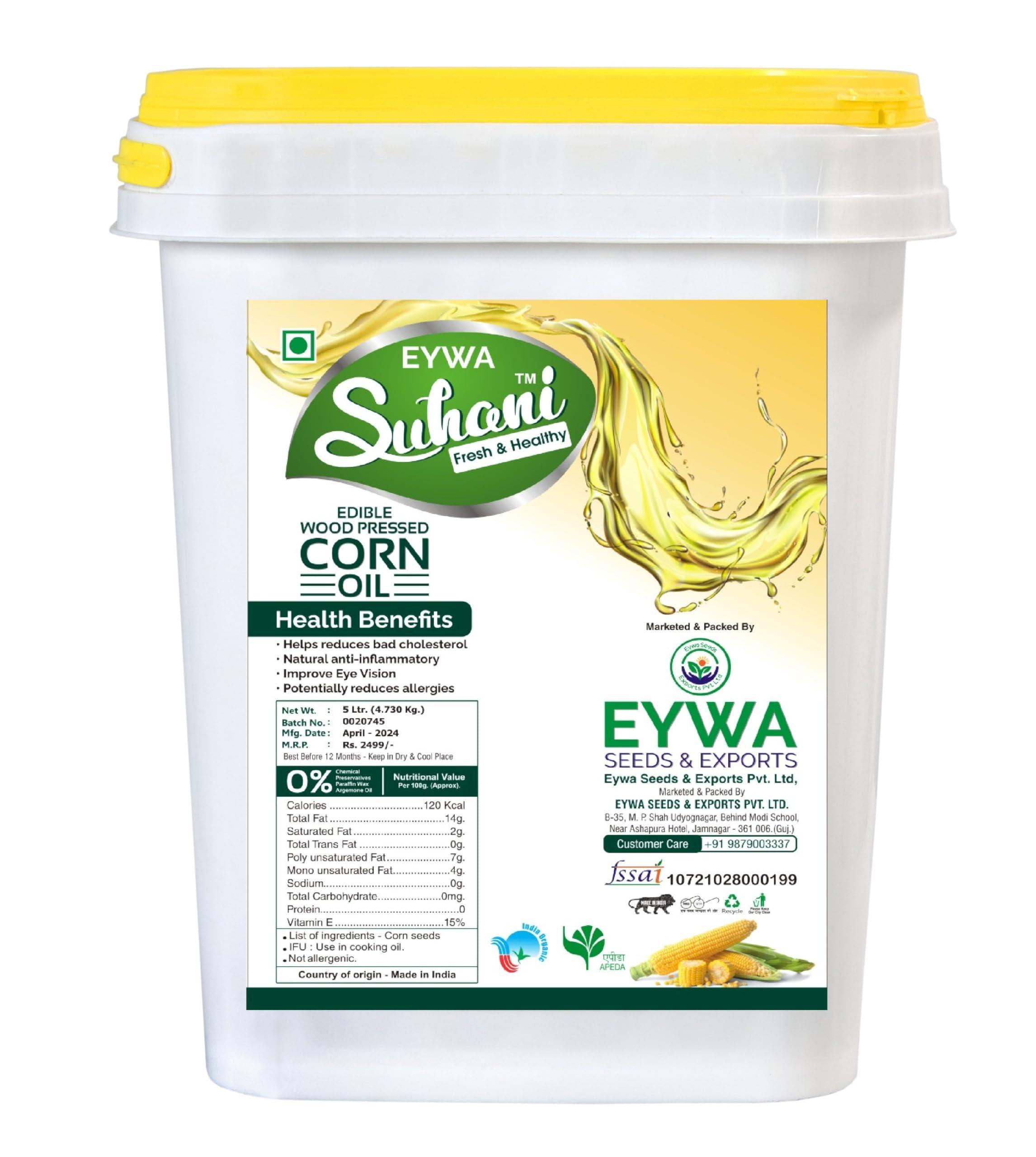 Eywa Seeds & Exports Pvt Ltd Organic corn oil (15 liter) cold pressed/wood pressed oil | corn/makkai kachi ghani oil/tel by EYWA