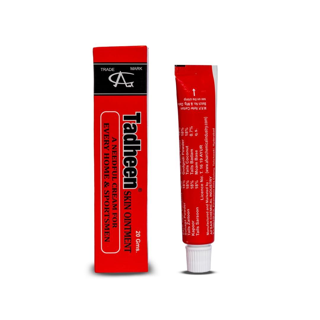 Tadheen TADHEEN Skin Ointment needful Cream for Home and Sportmen, 20 gm (ISO and GMP Certified) (7)