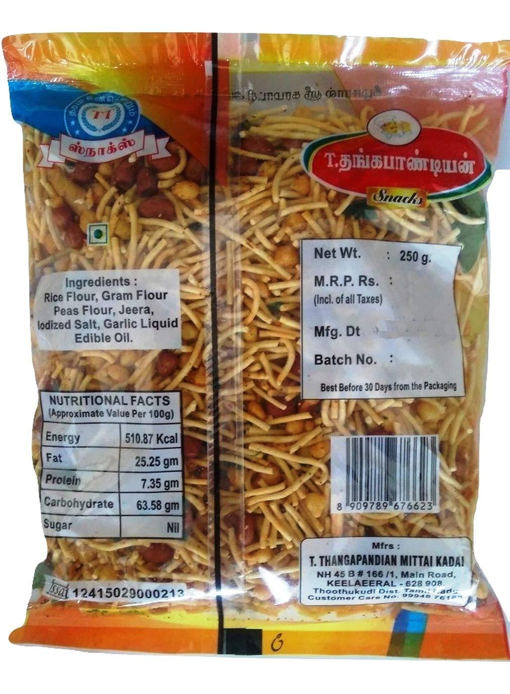 Thangapandiyan Thangapandiyan Thoothukudi Big Mixture (250 GM) + Thangapandian Omapodi (250 GM) + KS Karthik Kadalai Mittai (250GM) - 750 Grams