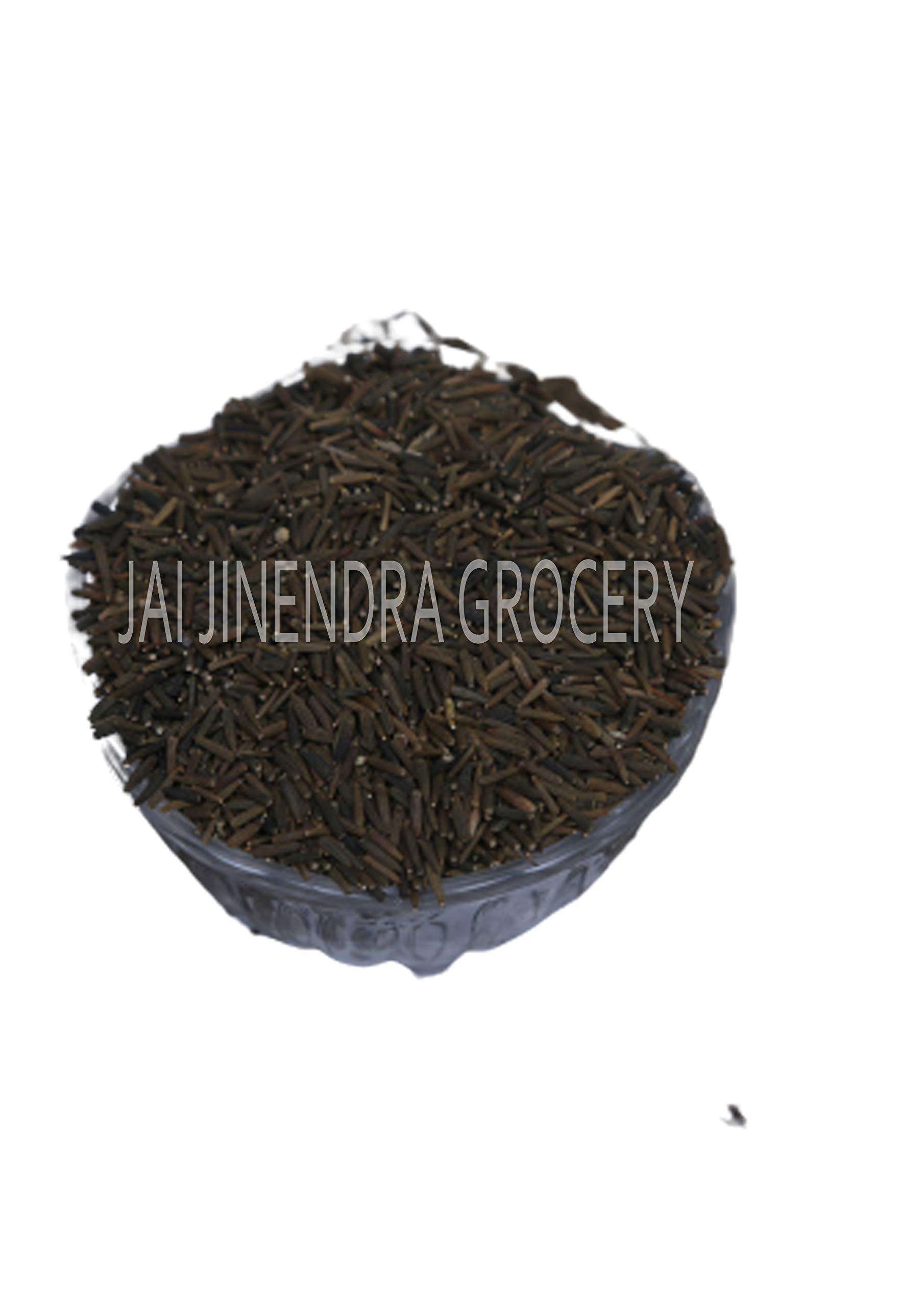 jai jinendra Jai Jinendra Ayurvedic Black Cumin Seeds | Kadwa Jeera Black Cumin Seeds | Kali Jeeri - 2 kg