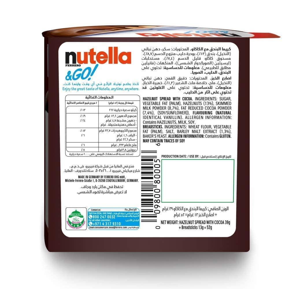 Nutella Nutella & Go with Breadsticks, 2 Pack, 2 x 52 g