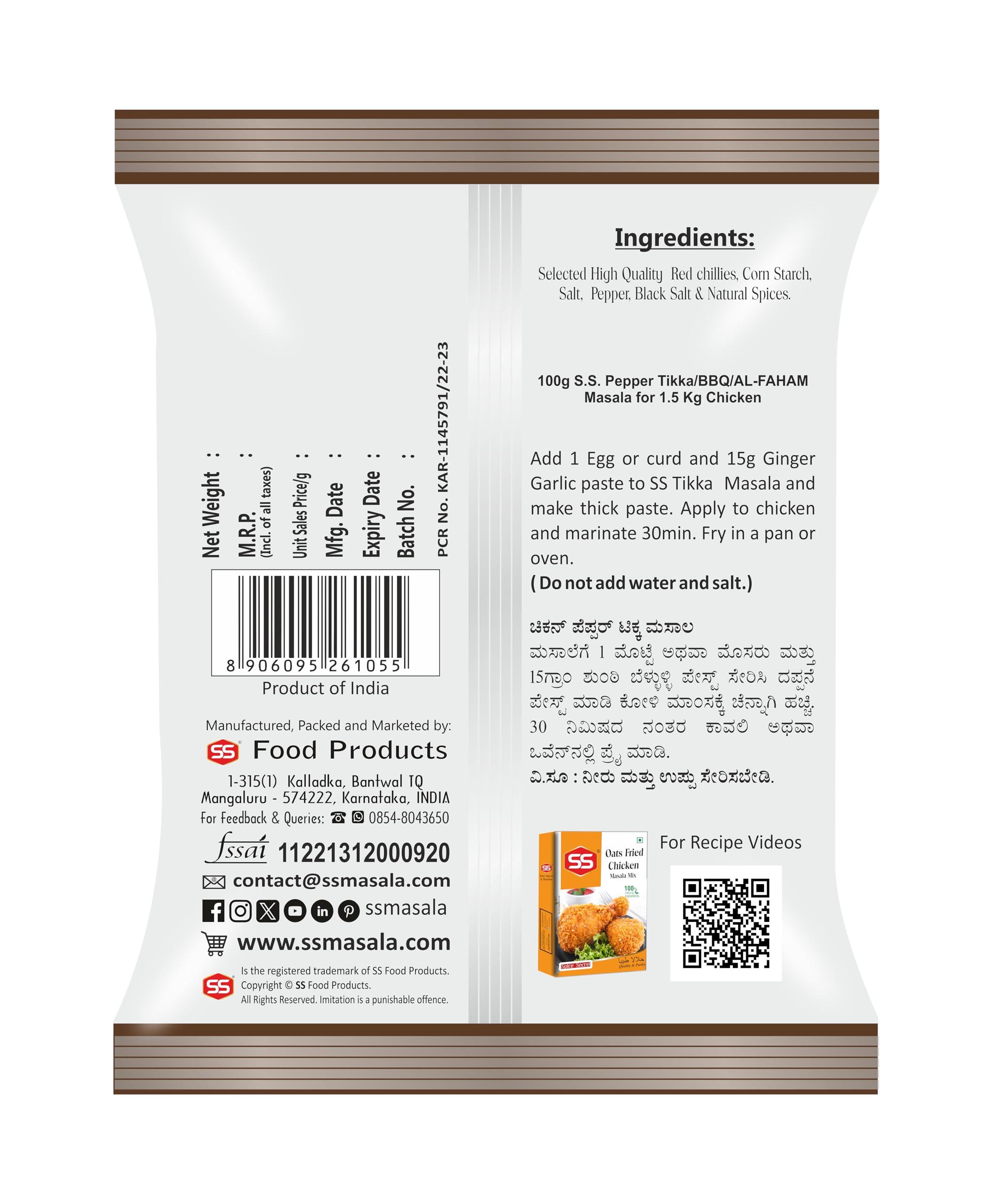 SS MASALAS SS Masalas BBq Masala 1Kg