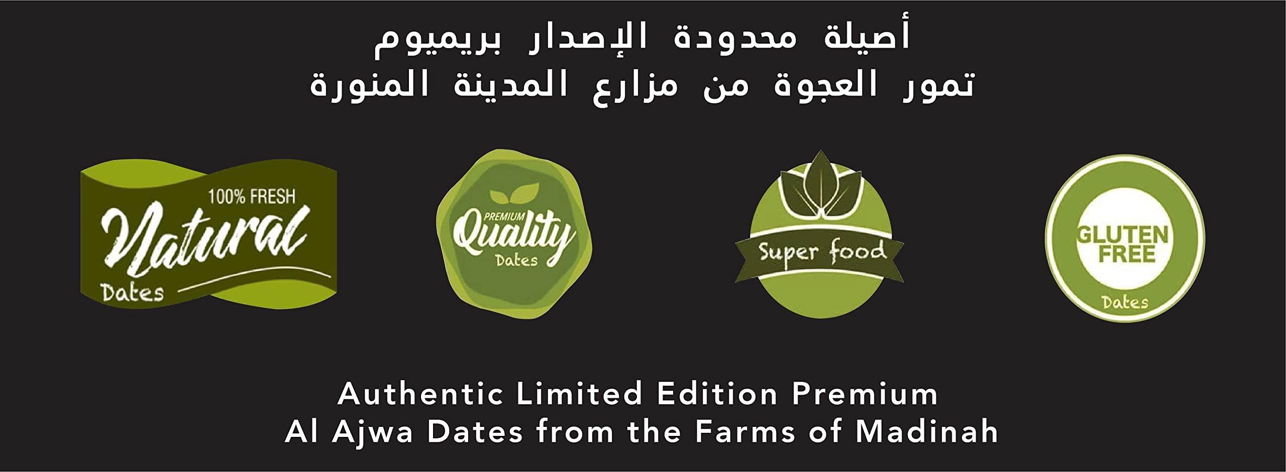 Revneo - Premium Ingredients for Everyday Happines Revneo - Premium Ingredients for Everyday Happiness Ajwa Dates 1Kg | Dry Fruit | Ajwa Khajoor | Original Ajwa Dates | Al Madina Dates | Original Saudi Jumbo Ajwa Khajur, Pack of 1