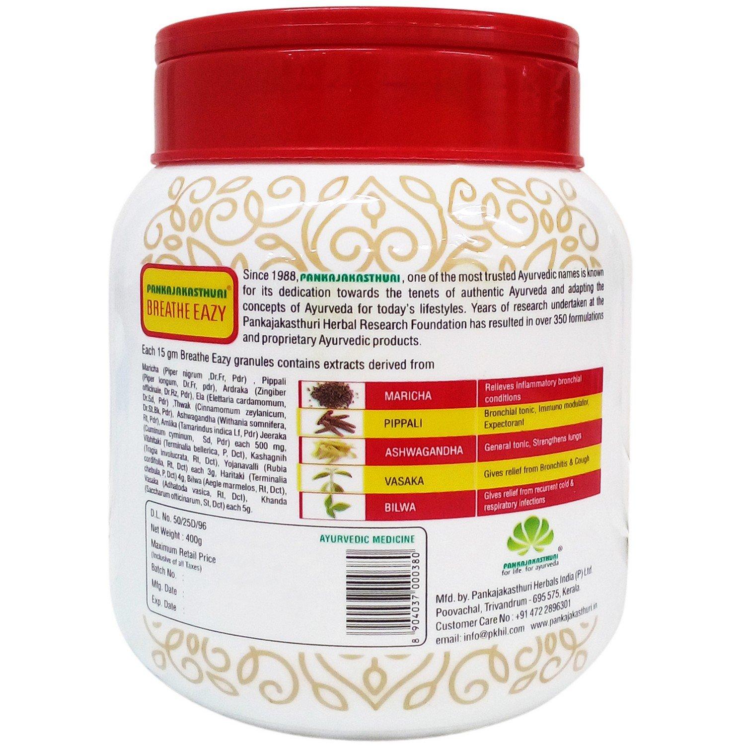 PANKAJAKASTHURI PANKAJAKASTHURI Ayurvedic Supplement Breathe Eazy Granules, 400 g