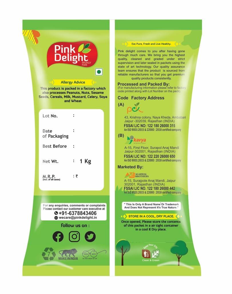 Pink Delight Pink Delight Premium Rajma Chitra (Pink Rajma) | Kidney Beans | Gluten Free | 100% Dry and Unpolished | 1 Kg Pack