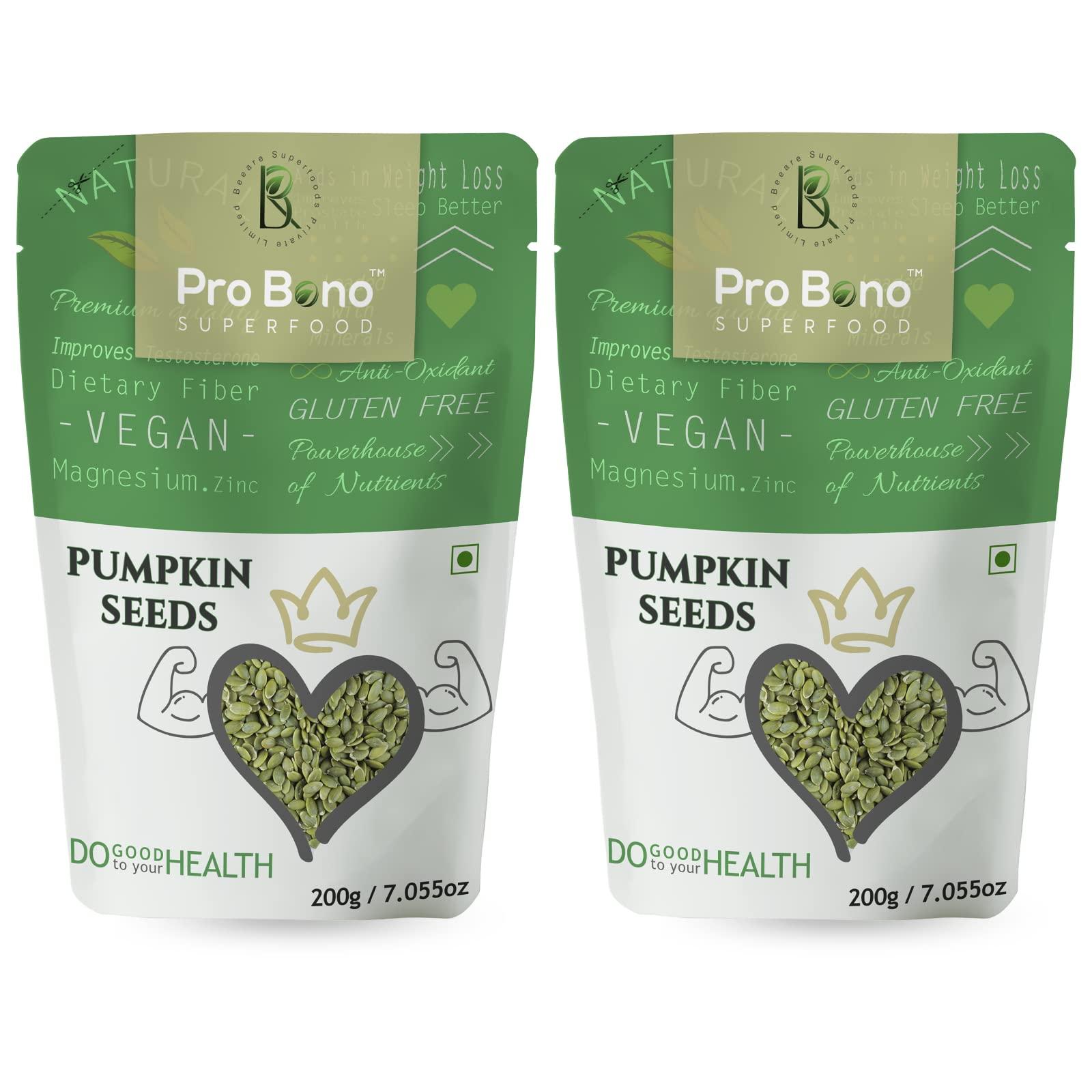 Generic ProBono Pumpkin Seed, 200 g (Pack of 2- 200 g each)