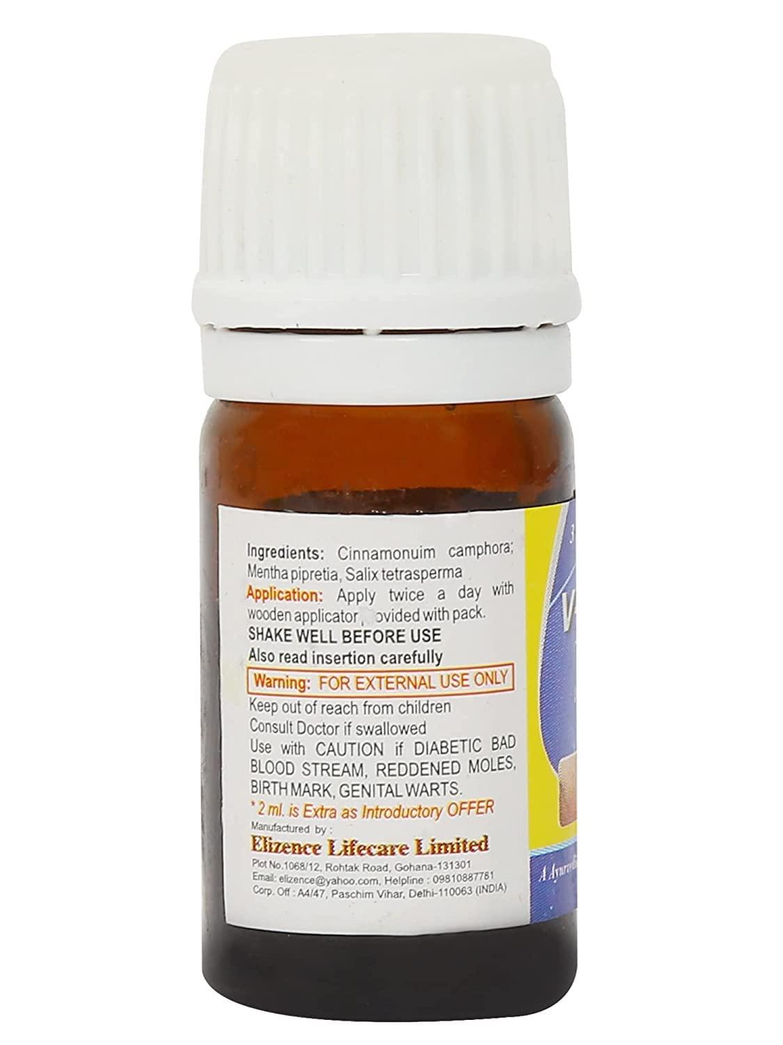 VWART VANISHES WARTS &CORNS V-Wart Remover Liquid Rapidly Eliminates Both Plantar and Common Warts | Advanced Natural Formula | massa remover Liquid Form for skin | skin tag remover | Instant Wart remover Liquid for wart Free Skin for man or women with Wooden Applicator (3 ML)-