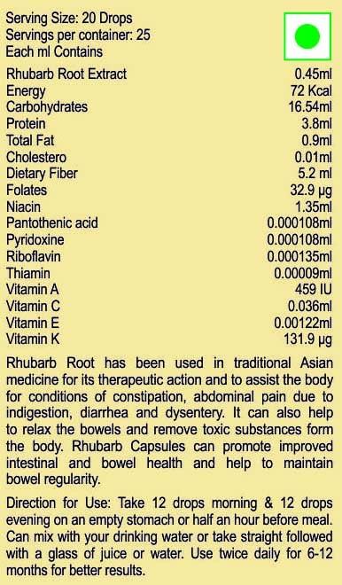 Tonga Herbs RHUBARB COMPLEX DROPS - 50ML (GET 1 BOTTLE RHUBARB COMPLEX 50ML DROPS FREE)