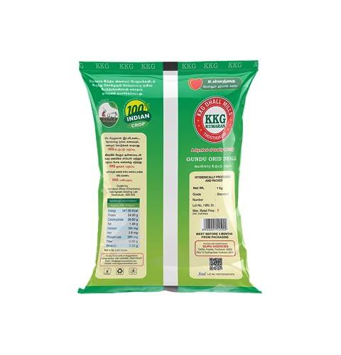 KKG KUMARAN KKG KUMARAN KKG Gundu Orid Dhall/Urad Dhall 100% natural,no added Preservative 1 kg (pack of 1)