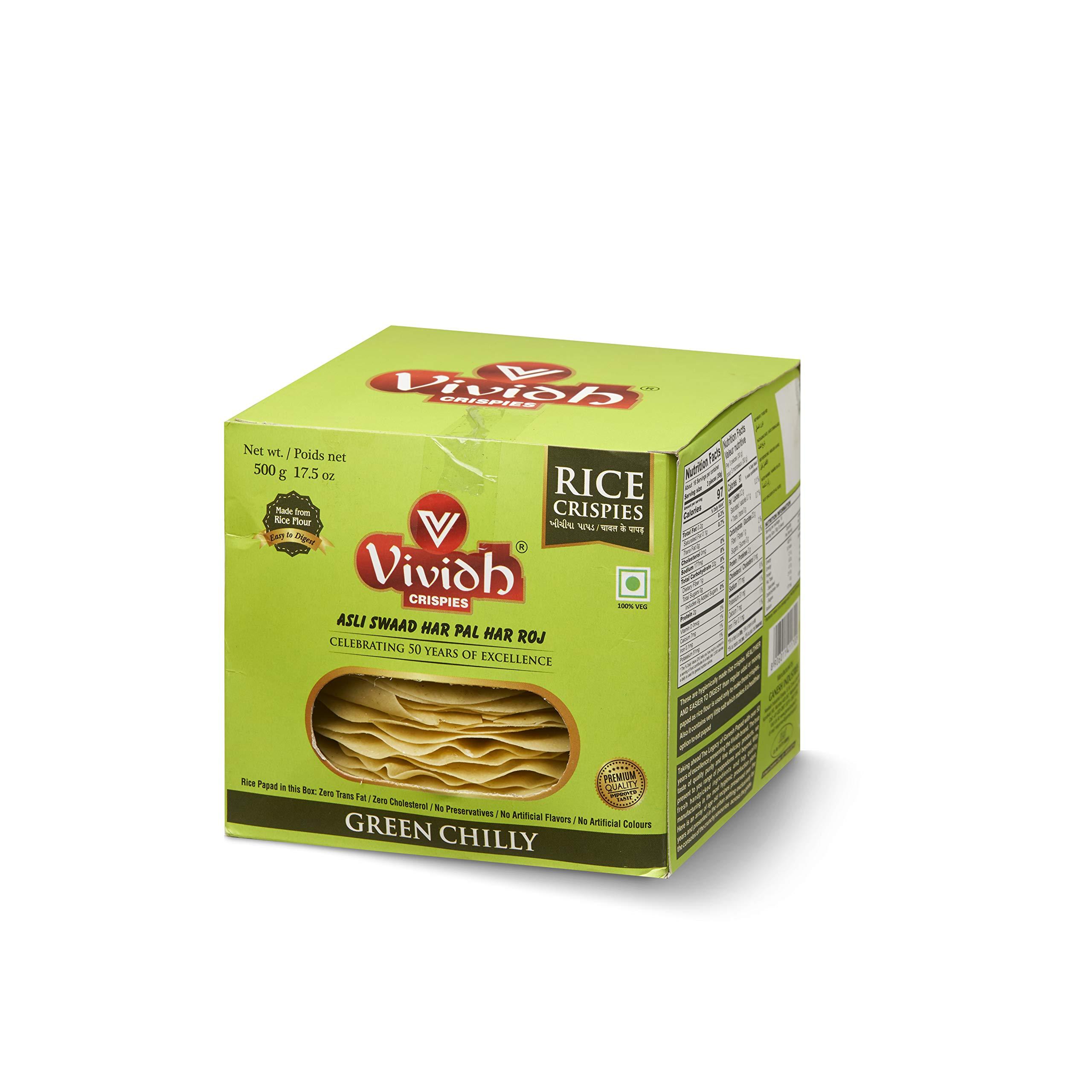 Ganesh Papad Ganesh Rice Crispy Green Chilly Khichiya Medium Size 5\" 250 gm Pack of 2