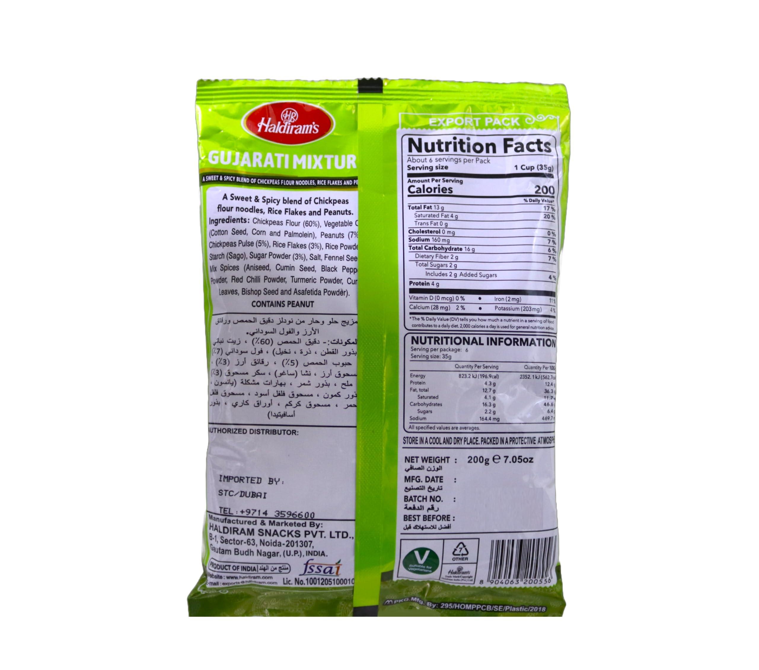 Haldiram's Haldiram's Gujarati Mix | Gujarati Namkeen | Spicy & Sweet in Flavour | Natural Flavouring Agent | Tea- Time Munchies to Spend Time with Family |200g