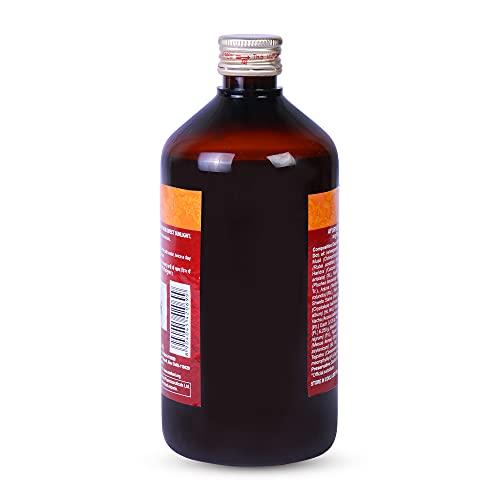 Multani Multani Asvagandhadyarista | Useful In Weakness, Stress & Strain | Usefull in Vertigo | Improves Tiredness, Sleep Quality, Nervine Strength | 450 ml