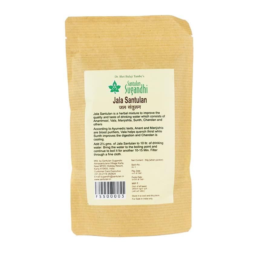 Golden Oldie Herbs | Santulan Ayurveda | Jala Santulan-50gm (Pack of 1) | Herbal Drink