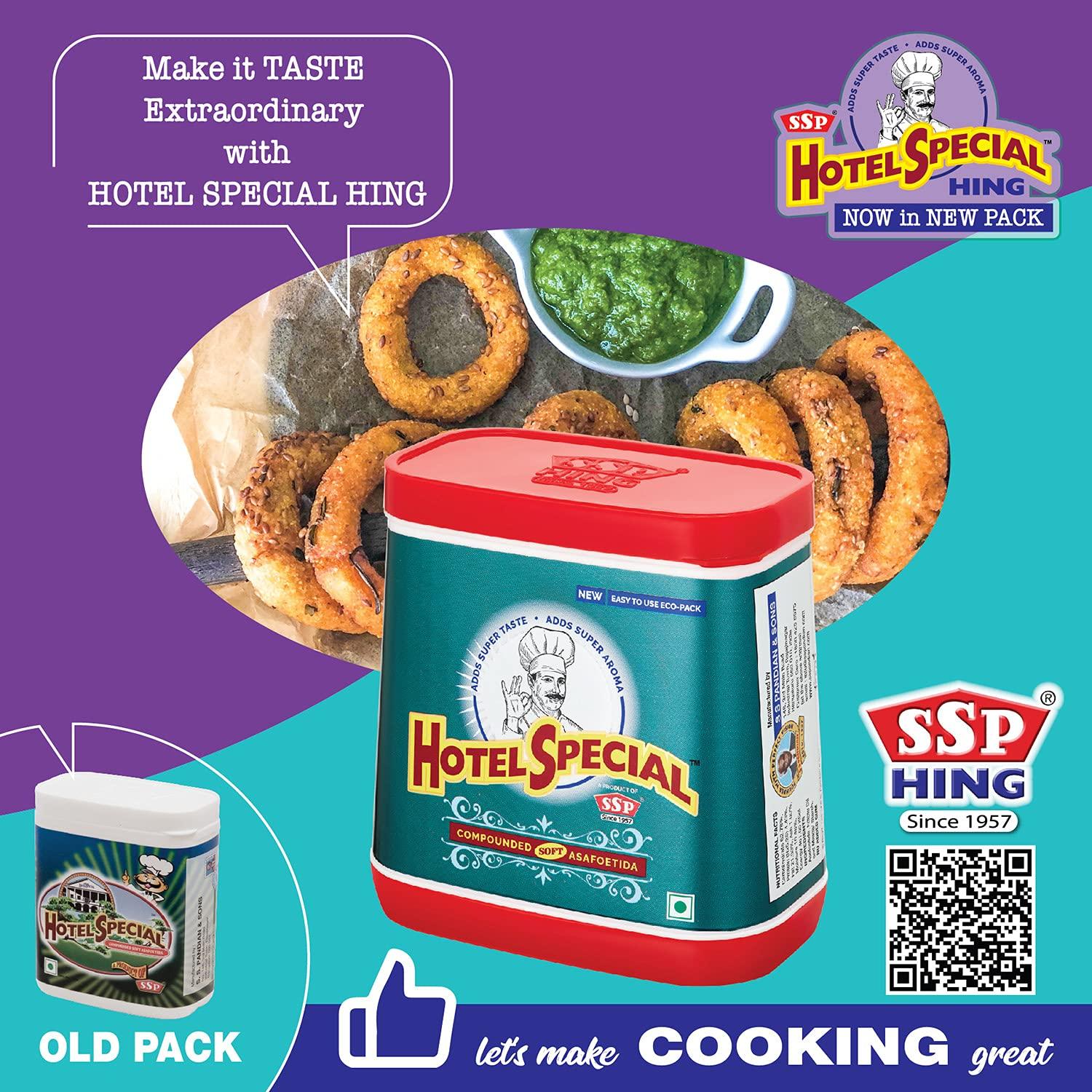 SSP ASAFOETIDA SSP Hotel Special Hing 250g Asafoetida for Everyday use Comes in Soft Paste Form