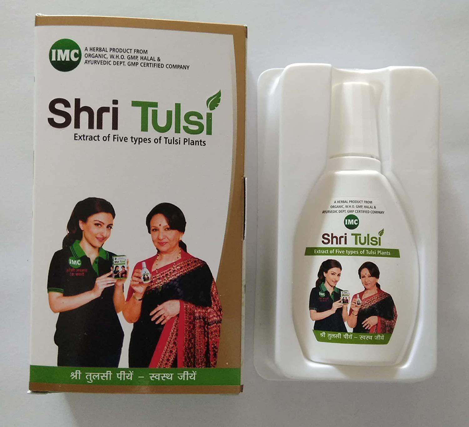 IMC Imc Herbal Shri Tulsi - 20 Ml
