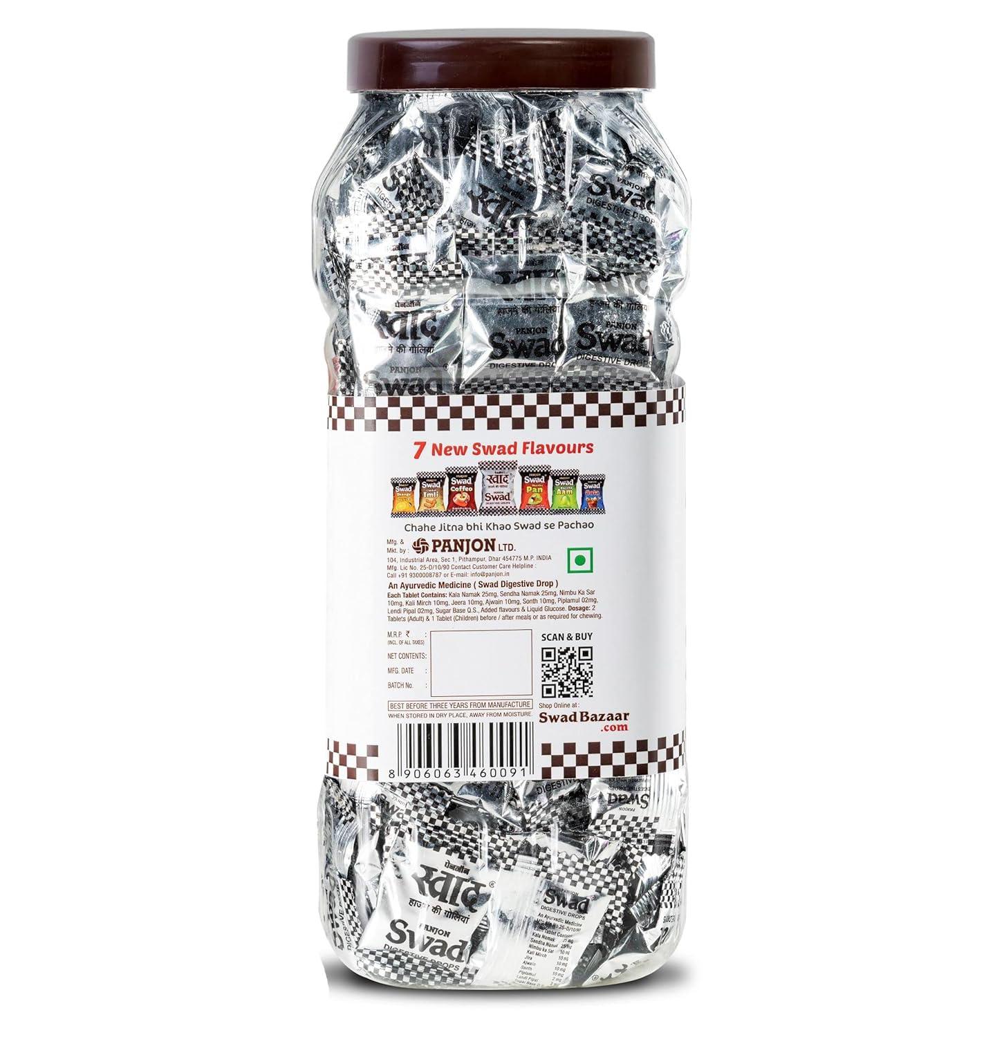 Swad Swad Candy Jar (Digestive & Tangy Indian Masala Flavour Sweet Toffee) Vegan & Gluten Free, 150 Candies Jar