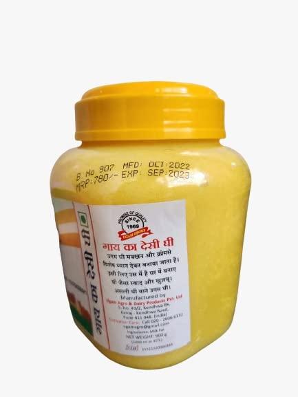 UGAM GHEE UGAM GHEE 100% Cow\'s Pure Ghee 1 LTR (TIN) -