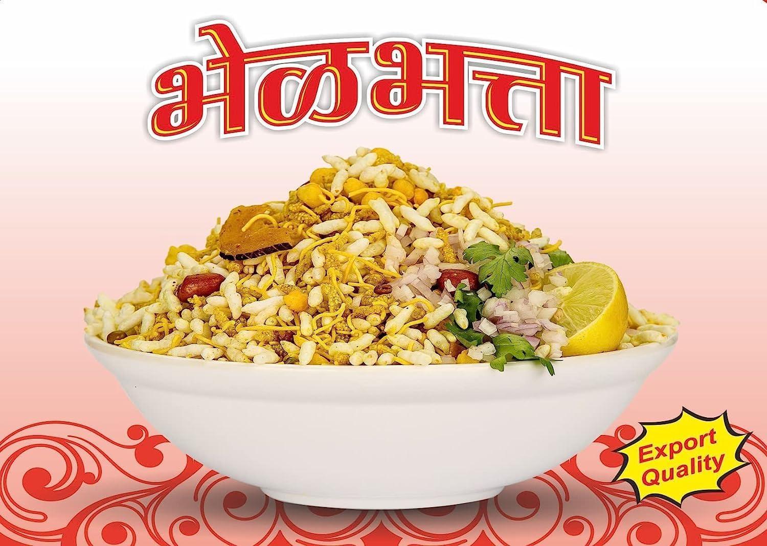 SAMBHA AGRO SAMBHA AGRO Karhad Bandhu Bhel Bhatta Nashik Special Indian Snacks (500G)