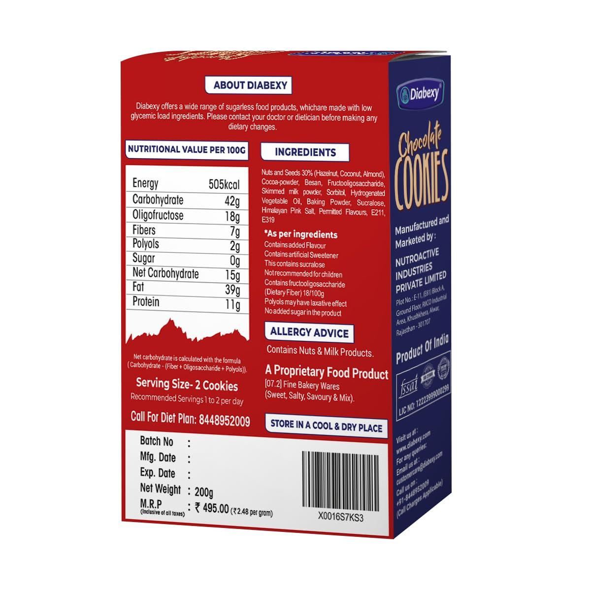 diabexy Diabexy Cookies Gift Pack| Cookies Combo| Almond| Coconut| Jeera| | Healthy Cookies Gift Hamper for Diabetics