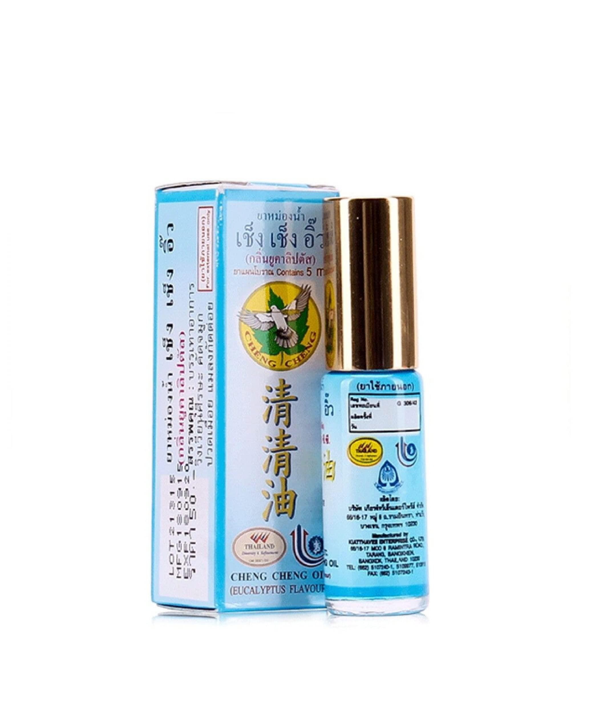 HANI PO HANI PO CHENG CHENG balm/oil-5ml - Roll on-Thailand Product-Pack of 1 (Eucalyptus (Blue color))Pain relief balm | Oil for elder women | Men Pain relief balm for adult | Pain relief oil for women | Mens | Pain relief balm for girls | boys - Imported P