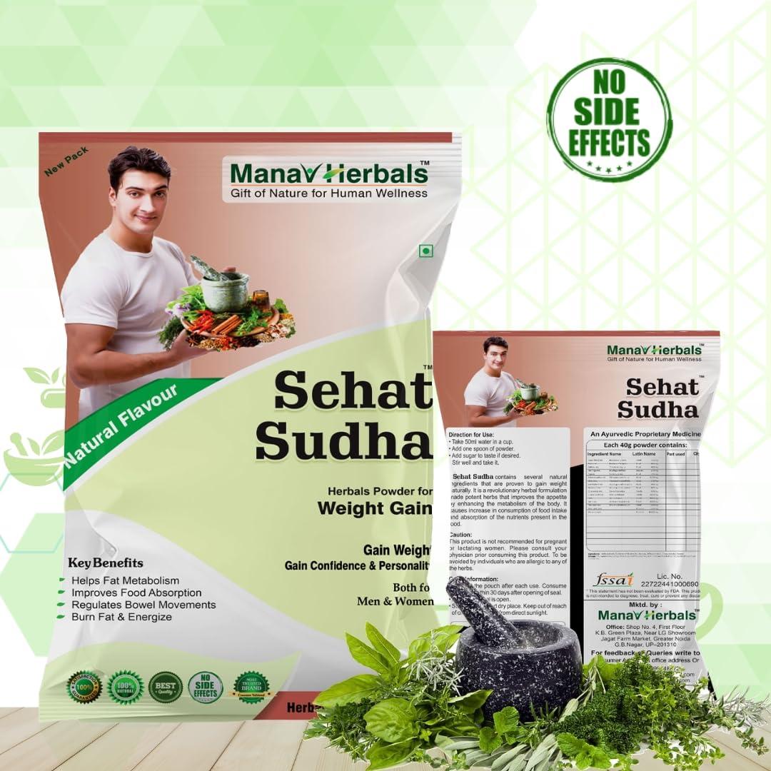 Manav Herbals Manav Herbals Sehat Sudha Ayurvedic/Herbal Powder for Naturaly Weight Gain and Mass Gain (160gm)