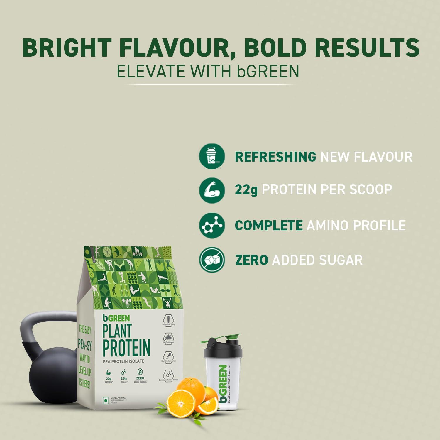 bGREEN bGREEN Plant Protein Powder (Orange, 1kg) | Pea Protein Isolate, 22g Protein, No Added Sugars