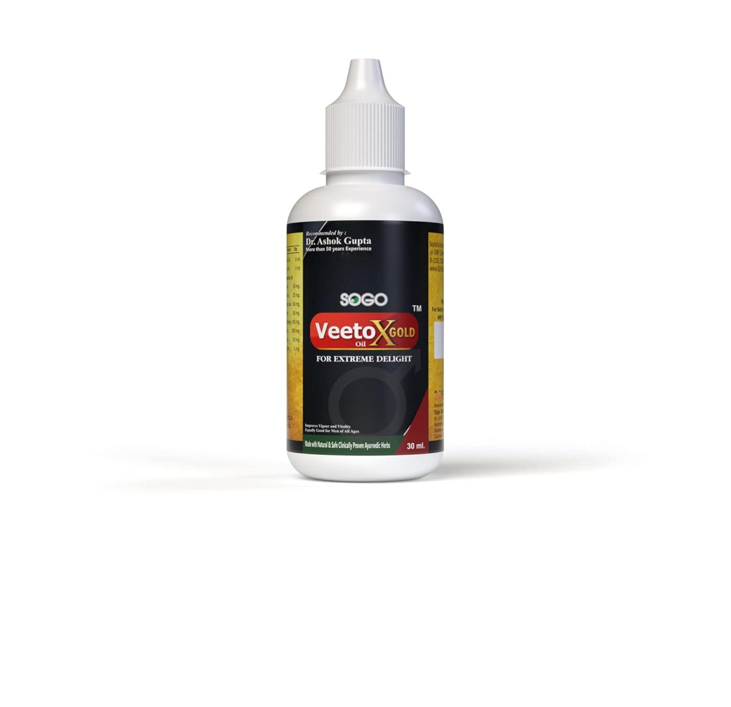 SOGO TELESHOPING SOGO TELESHOPING Lift-Up Veeto X Gold: Ayurvedic Lift-Up Massage Oil & 60 Mens Capsule By Dr. Ashok Gupta (Combo Set)