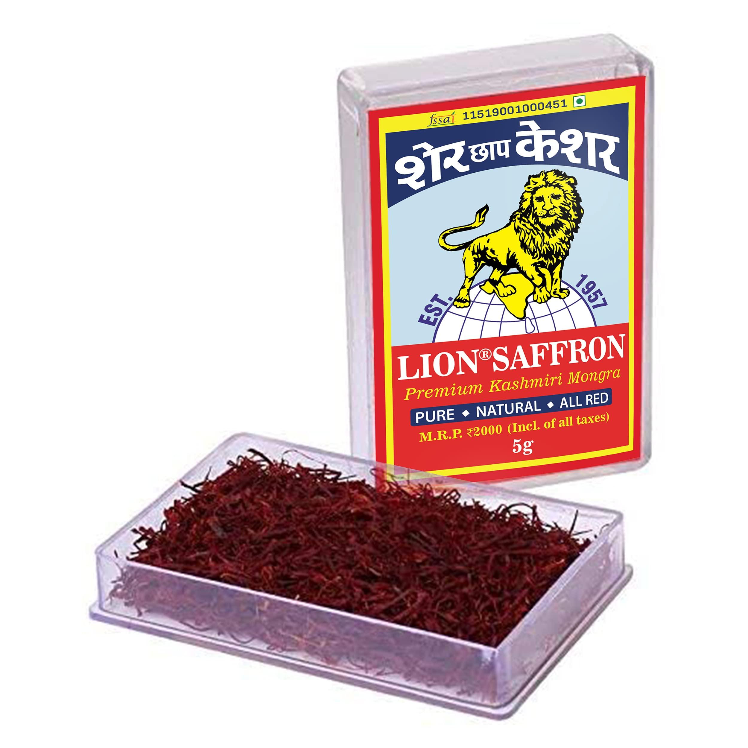 LION BRAND SAFFRON LION BRAND SAFFRON, 5g, Grade A+++ Kashmiri Mongra Saffron/Kesar for Pregnant Women, Biryani, Beauty, Cooking and Sweets (Pack of 1 (5gm))