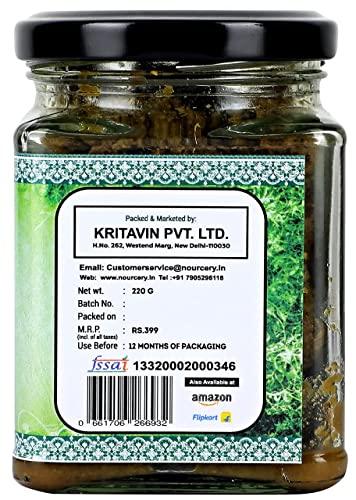 NOURCERY Nourcery Thai Green Curry Paste, 220g Jar [GAENG KIOW WAHN]