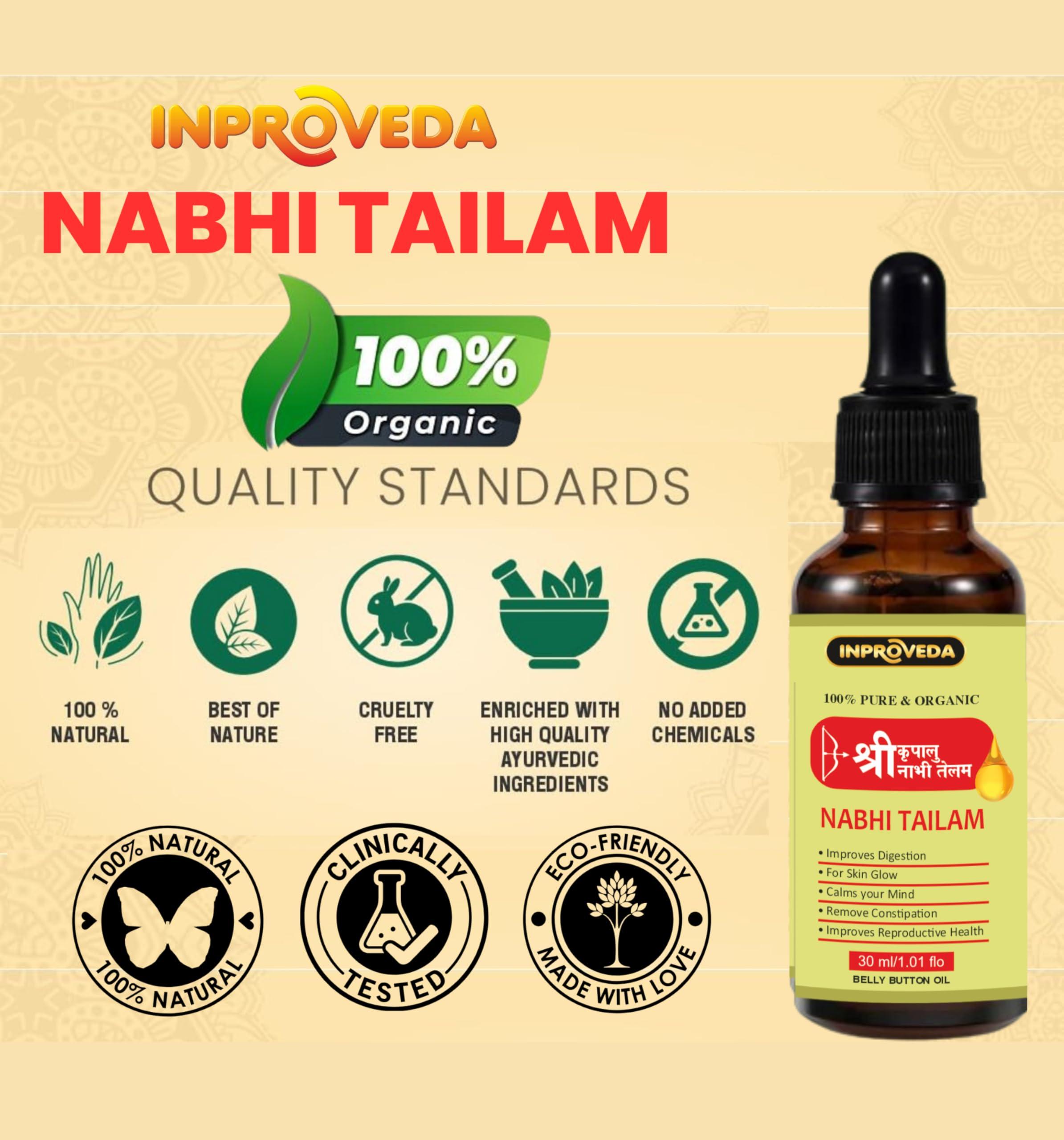 Pteteya Shri Kripalu Nabhi Tailam oil 30ml | 2 x 30ml | Belly Button oil for Skin & Hair | Ayurvedic Multi Benefit Nabhi Oil | Nabhi Oil ayurvedic for Health and Beauty - Combo Pack of 02