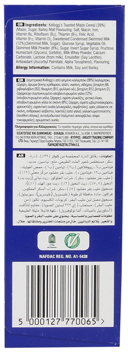 Kellogg's Kellogg's Frosties Bar, 150 g