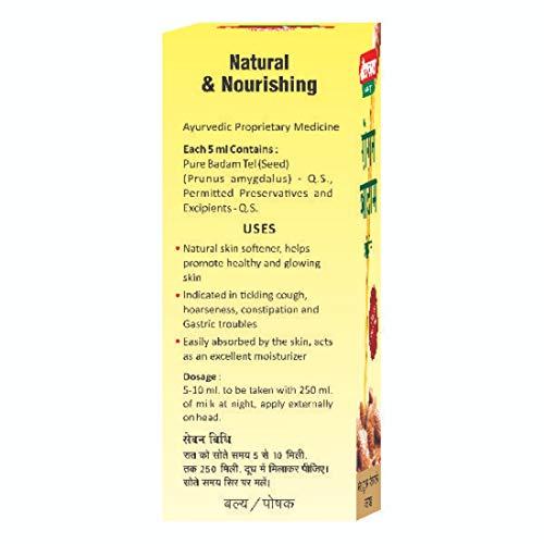 Baidyanath Baidyanath Rogan Badam Tel - 25 Ml|Rogan Badam Shirin Almond Oil For Glowing Skin, Pack of 1