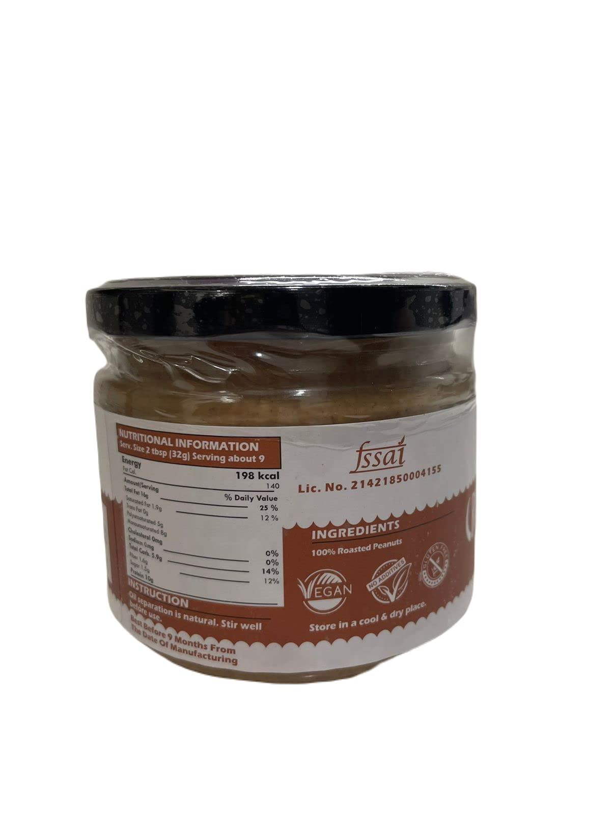 NUTRICIOUS Nutricious - Crunchy Peanut Butter | Unsweetened | 280g