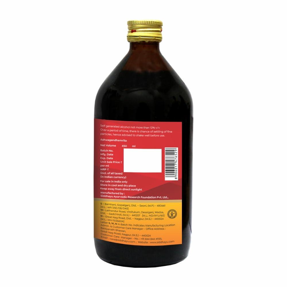 Baidyanath Baidyanath Ashwagandha Amrita - 450 ml