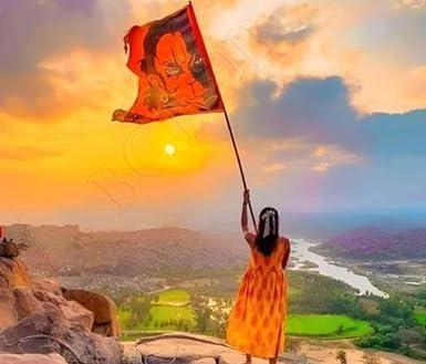 TRIDEV AYURVEDA JAI SHREE RAM PRINTED WITH HANUMAN PIC DHWAJ LENGTH =25.4 Inch WIDTH =37.4Inach