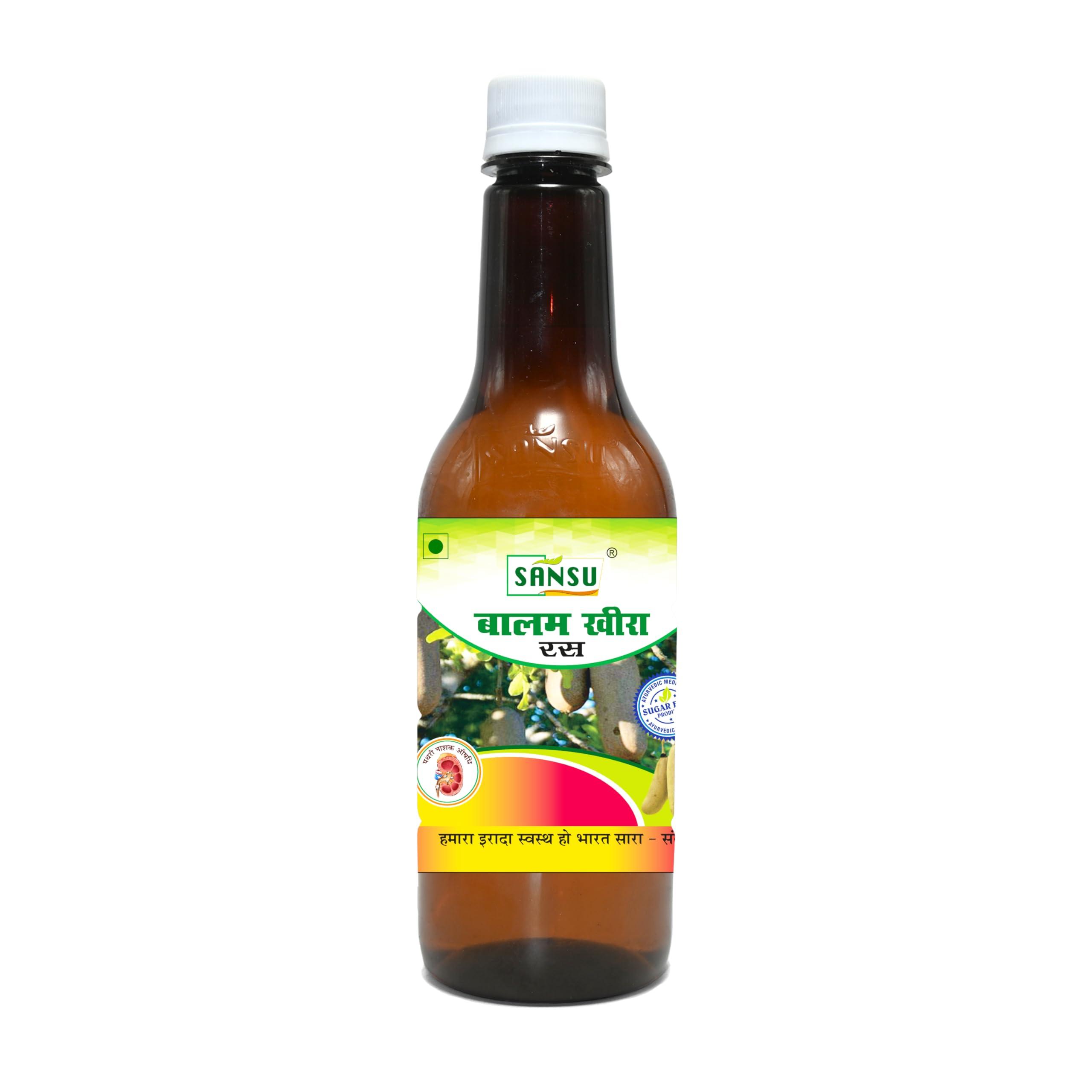 SANSU Sansu Balam Khira Juice (Sugar Free) 100% Pure & Natural Ayurvedic 500ml (Pack of 6).