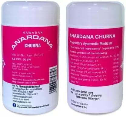 Hawaban Harde Hawaban Harde Combo Pack of Pachak Amla, Hing Goli, Nimbudi, Anarsi, Anardana, Jeerol Jeera Goli, Drakshol 50g Each