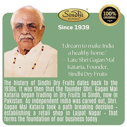Sindhi Sindhi Dry Fruits premium Dried Kiwi, Delicious and Nutritious addition to your collection of dry fruits, 250 Grams