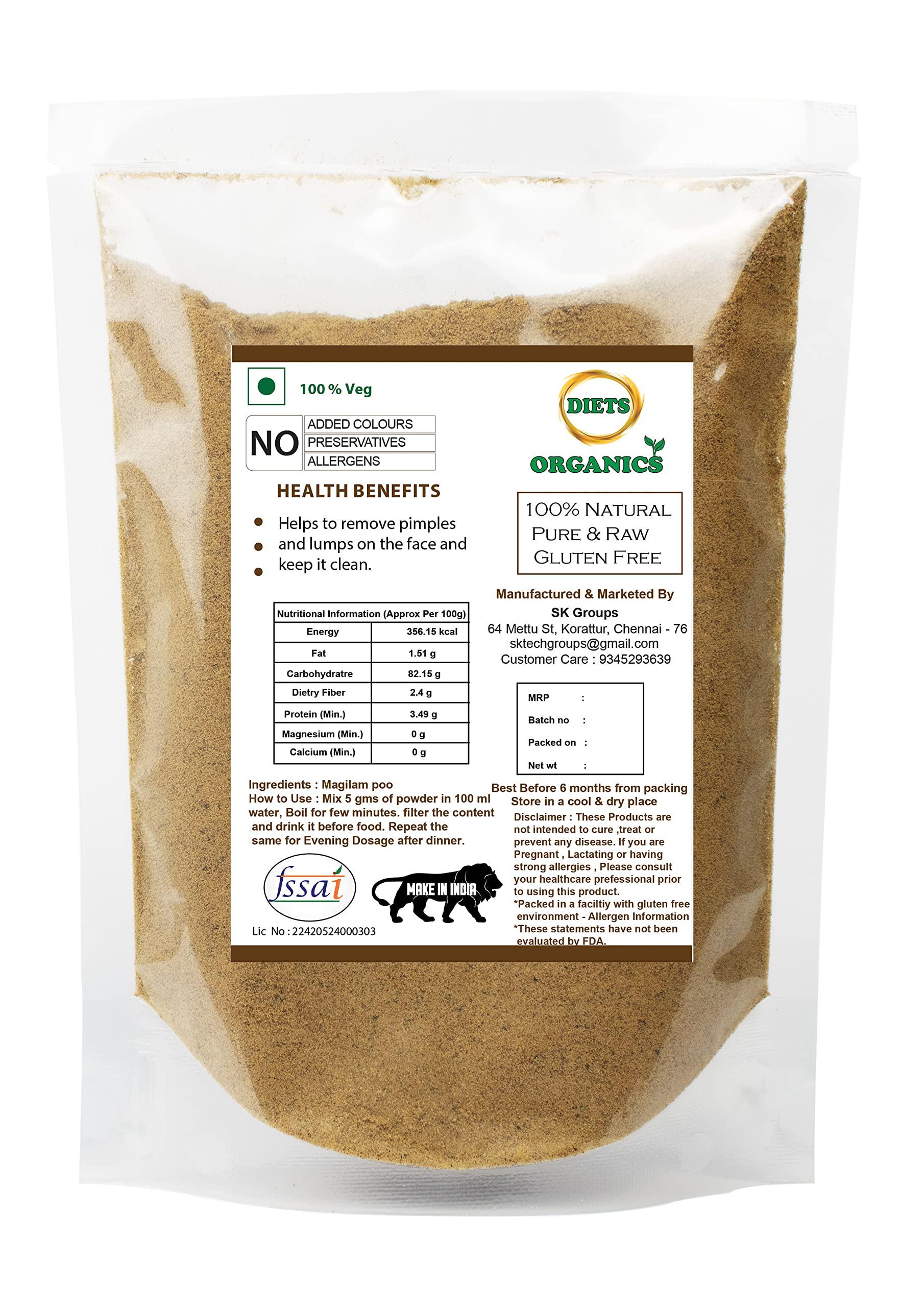 DIETS ORGANICS DIETS ORGANICS MagilamPoo Flower powder / Spanish cherry Flower powder - 200 Gms pack of 1