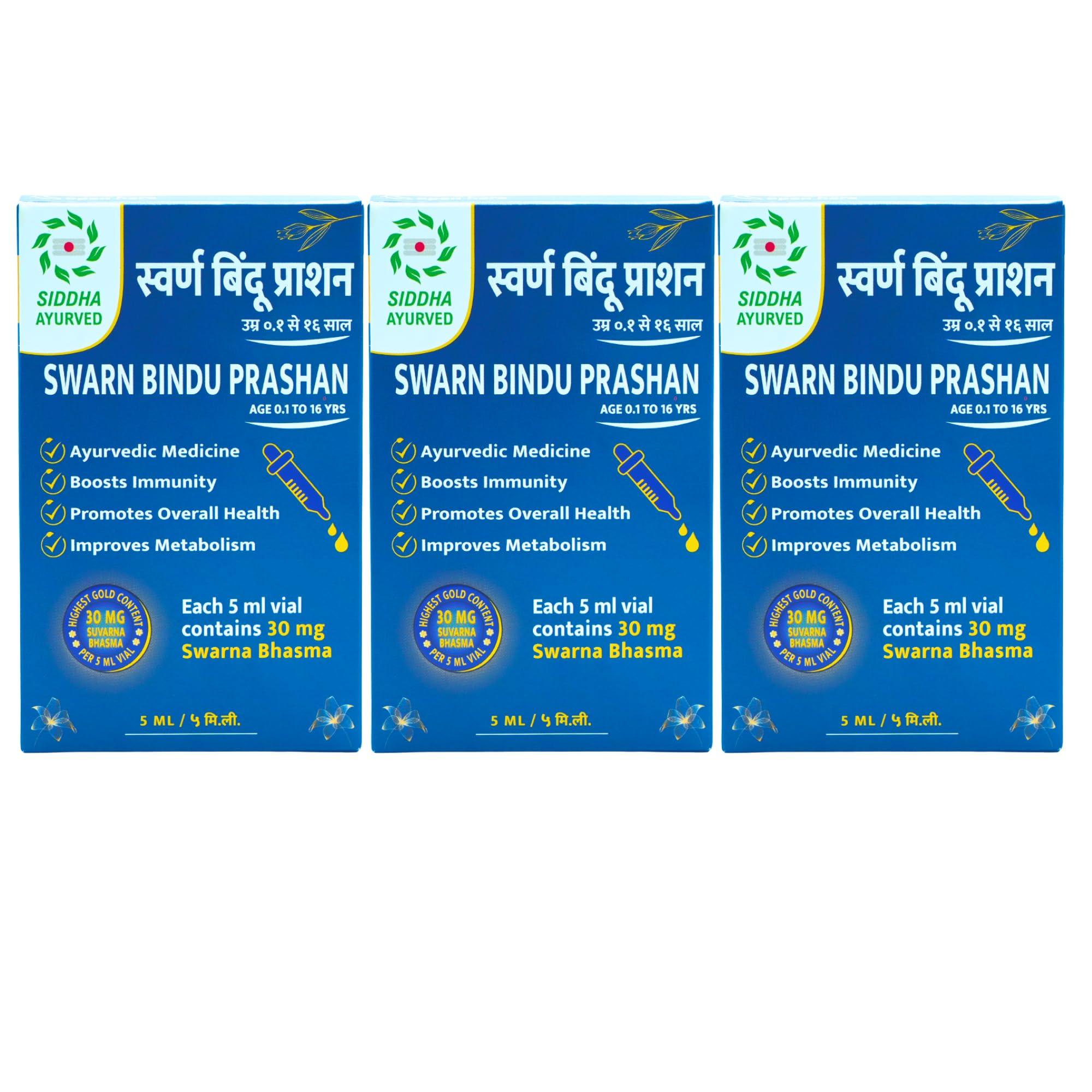 SIDDHA AYURVED Siddha Ayurved Swarn Bindu Prashan - Swarnaprashan for Kids with Pure 24CT Gold Ash - Swarna Bhasm (0.6% / 90 Mg) / GMP certified & AYUSH approved / 15 ML/PACK OF 3/300+ Drops