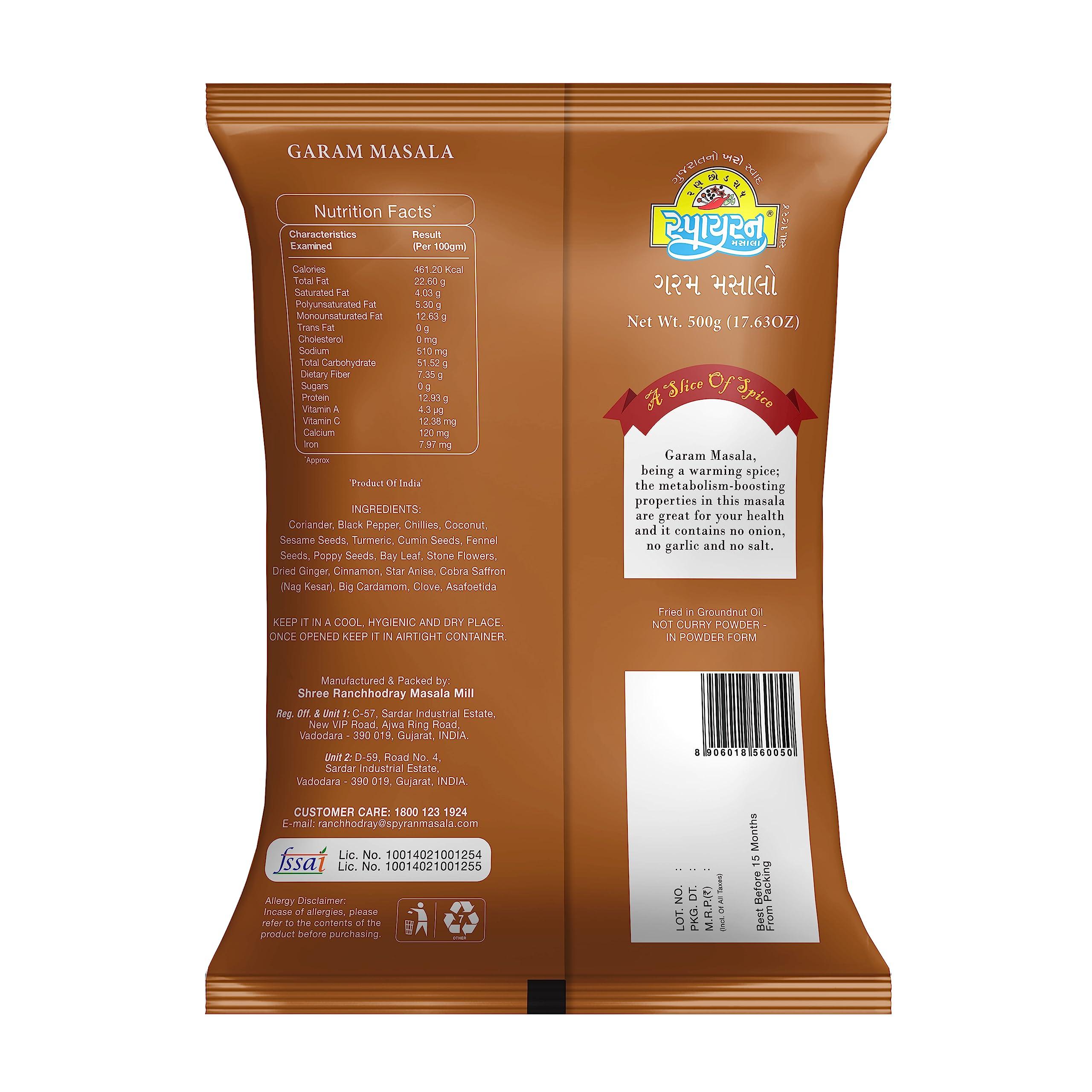 Spyran Spyran Garam Masala | No Onion & Garlic, No Salt | Blended Spice for Authentic Taste and Colour (500g)