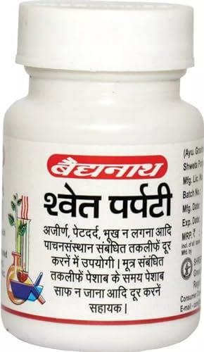 Baidyanath Baidyanath Shweta Parpati-10 Gm (Pack Of 3)