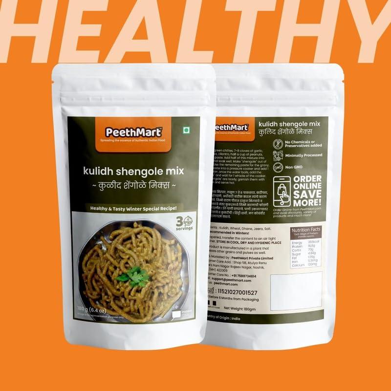 Peethmart PeethMart Kulith Peeth | Horse Gram Flour 180g (Pack of 4)