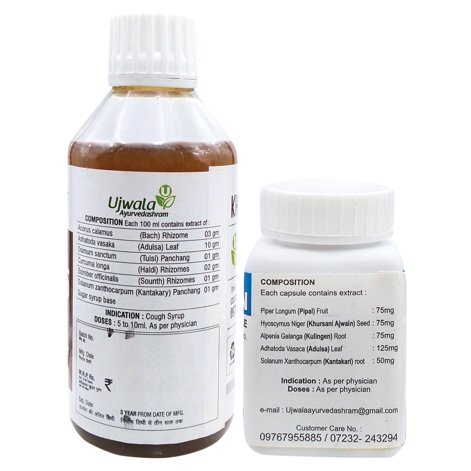 Ujwala Ayurvedashram Ujwala Ayurvedashram Asthacon Capsule And Khonol Syrup Combi Kit For Asthama, Dry Cough, Whopping Cough And Cold, Bronchities And Shortness In Breath