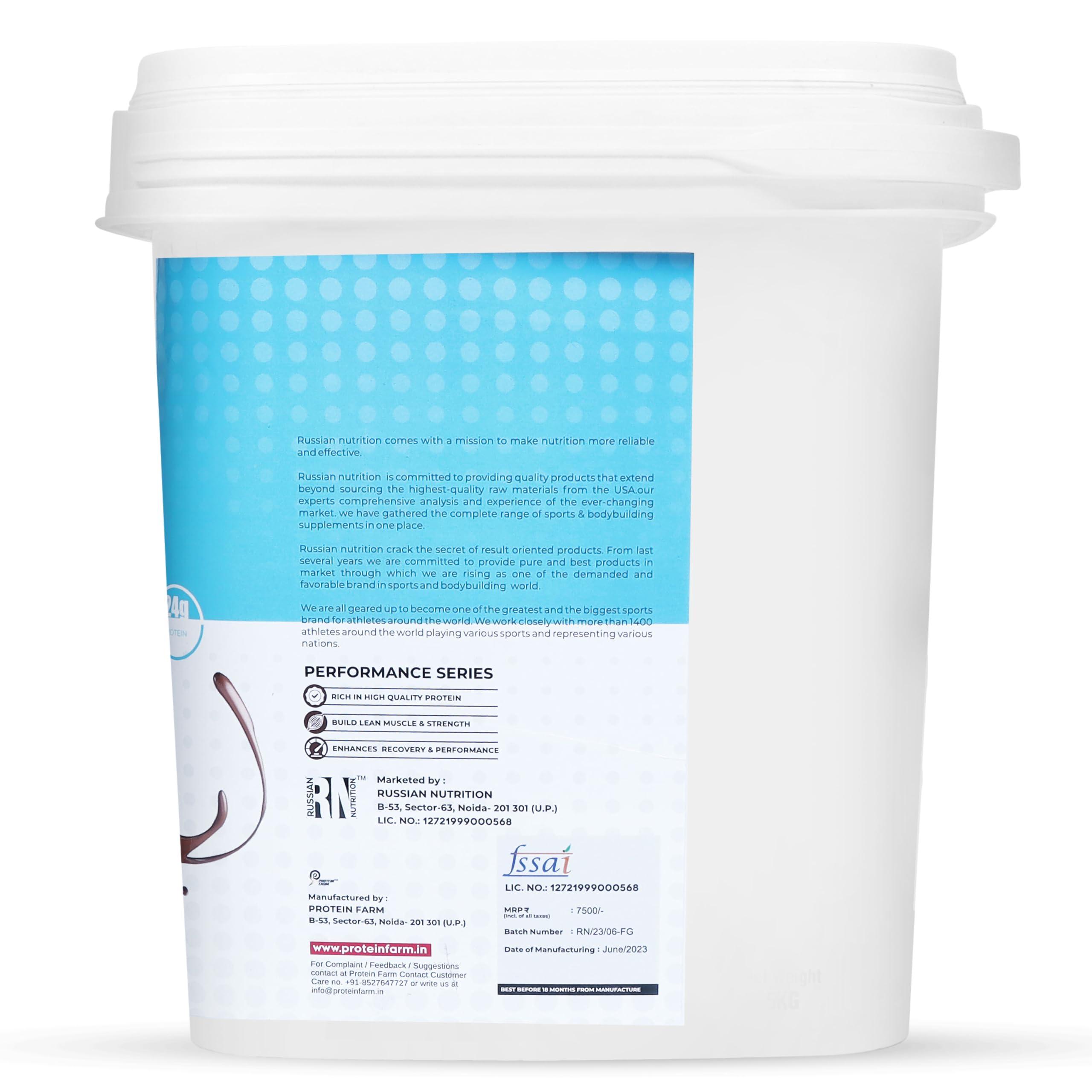 RUSSIAN NUTRITION RUSSIAN NUTRITION Freak Gain Mass Gainer (11Lbs) - Powder