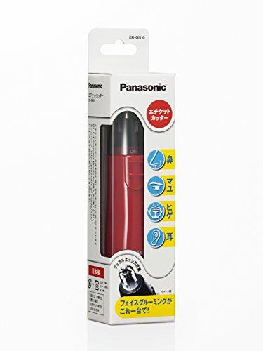 Panasonic Panasonic Women Etiquette Battery Powered Nose Hair Trimmer And Ear Hair Cutter Er-Gn10-R Red